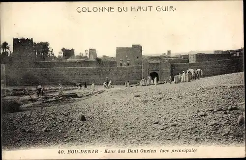 Ak Bou-Denib Algerien, Colonne du Haut Guir, Ksar des Beni Ouzien face principale