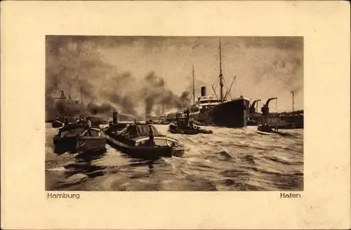 Ak Hamburg, Hafen, Kaiser und Volksdank für Heer und Flotte, Weihnachtsgabe 1917