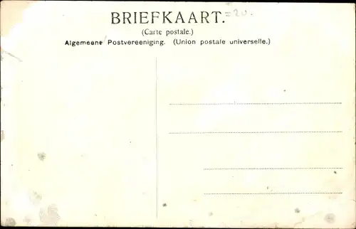 Ak Hoogkerk Groningen, Laan naar de Suikerfabriek