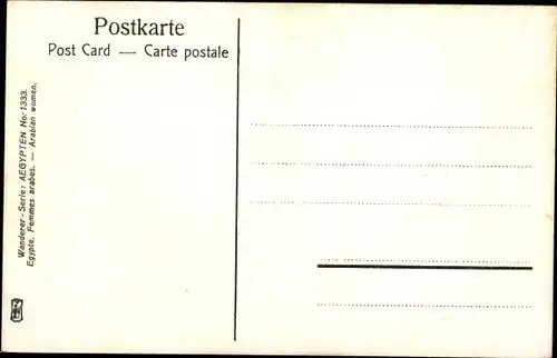 Künstler Ak Ägypten, Arabische Frauen, verschleiert