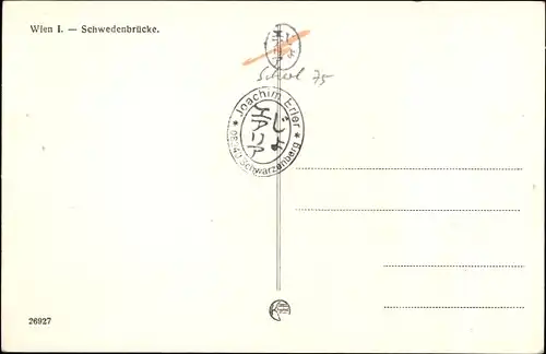 Ak Wien 1 Innere Stadt, Schwedenbrücke, Straßenbahn