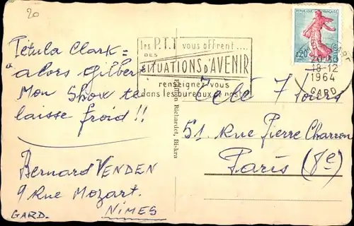 Ak Biskra Algerien, Mosquee et Marché