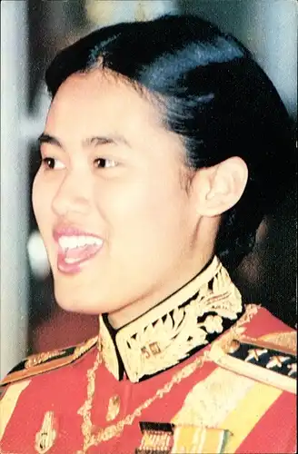 Ak Thailand, Princess Maha Chakri Sirindhorn, Portrait