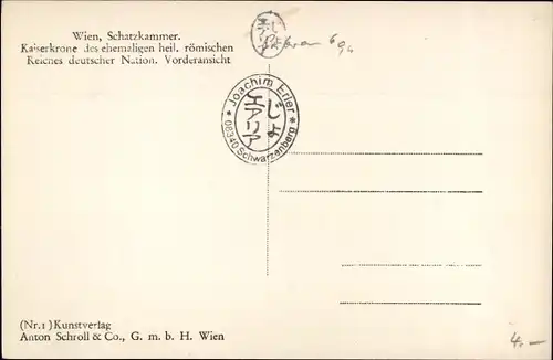 Ak Wien 1 Innere Stadt, Hofburg, Schatzkammer, Kaiserkrone