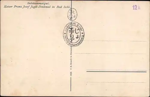 Ak Bad Ischl in Oberösterreich, Kaiser Franz Josef Jagd-Denkmal, Salzkammergut