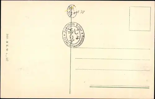 Ak Wien 1 Innere Stadt, Reichsratsgebäude mit Franzensring