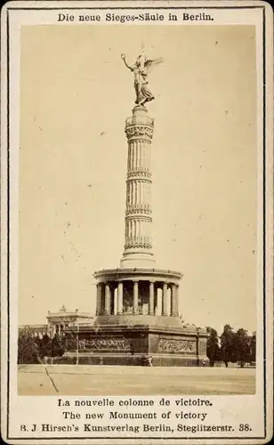 Foto Berlin Tiergarten, Die neue Siegessäule