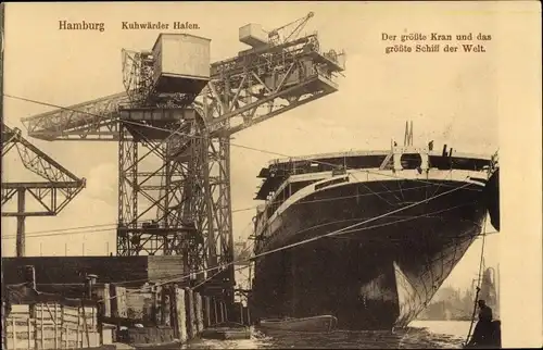 Ak Hamburg Mitte Steinwerder Kuhwerder, Hafenpartie, Kran, Dampfer