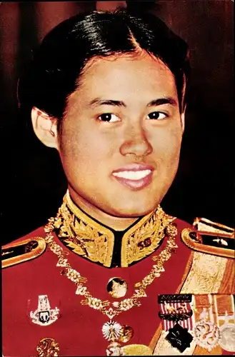 Ak Thailand, Princess Maha Chakri Sirindhorn, Portrait