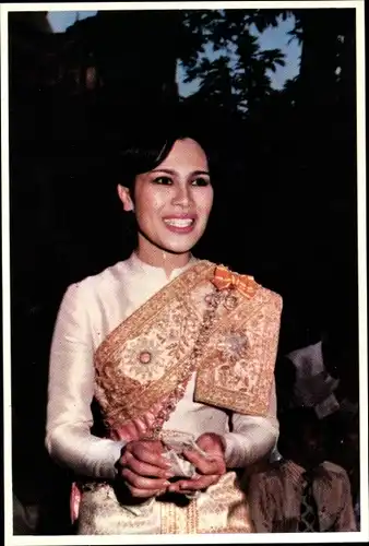 Ak Thailand, Königin Sirikit, Portrait