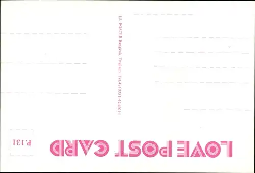 Ak Thailand, Königin Sirikit, Portrait