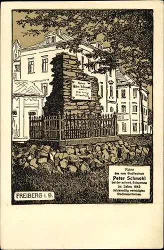 Künstler Litho Freiberg in Sachsen, Ruine des Stadtmauerturmes