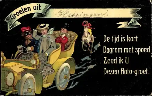 Ak De tijd is kort daarom met spoed zend ik U dezen Auto groet, Automobil, Reiter