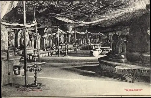 Ak Ceylon Sri Lanka, Dambool Temple