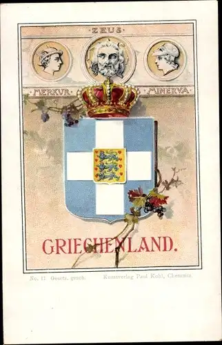 Wappen Litho Griechenland, Zeus, Merkur, Minerva, Mythologie