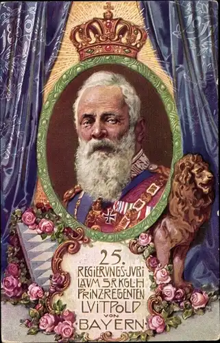 Ganzsachen Ak Prinzregent Luitpold von Bayern, 25 jähriges Regierungsjubiläum