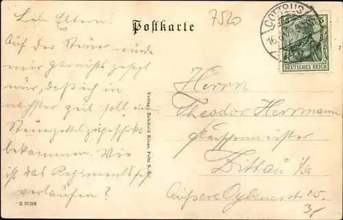 Ak Peitz in der Niederlausitz, Festungsturm