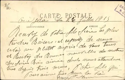 Ak Oudjda Oujda Marokko, Un coin du Marche indigene a travers les Oliviers