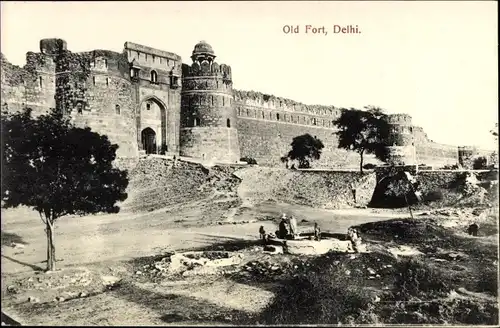 Ak Delhi Indien, Old Fort