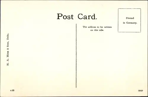 Ak Delhi Indien, Old Fort