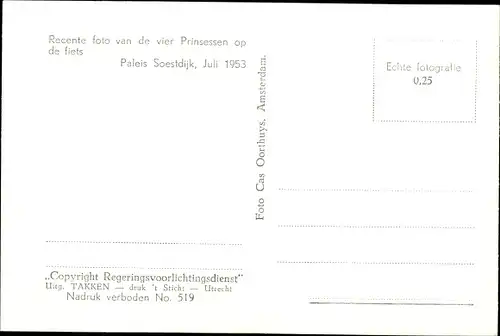 Ak Niederländisches Königshaus, Prinzessinnen Beatrix, Margriet, Irene und Christina, Fahrräder