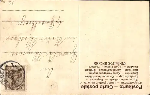 Glückwunsch Neujahr Jahreszahl Ak 1907, Klee