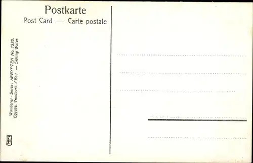 Künstler Ak Ägypten, Wasserverkäufer mit Kunde, Straßenhändler