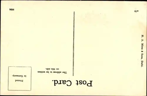 Ak Delhi Indien, Mutiny Monument, total view