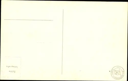 Ak DMS Dempo, N.V. Rotterdamsche Lloyd