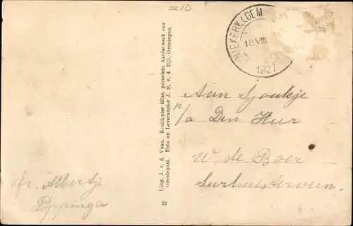 Ak Grootegast Groningen, Dorpstraat