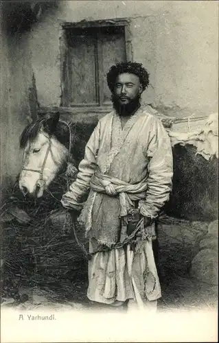 Ak Print of A man from the Dasht-e Yahudi with his Mule