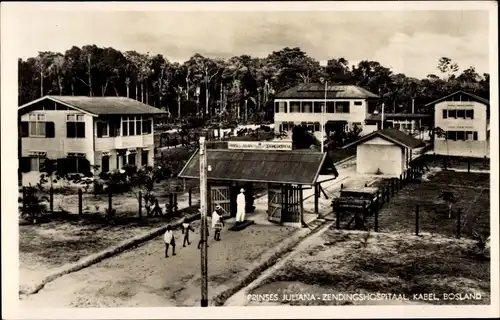 Ak Kabel Bosland Suriname, Prinses Juliana Zendingshospital, Evangelische Broedergemeente