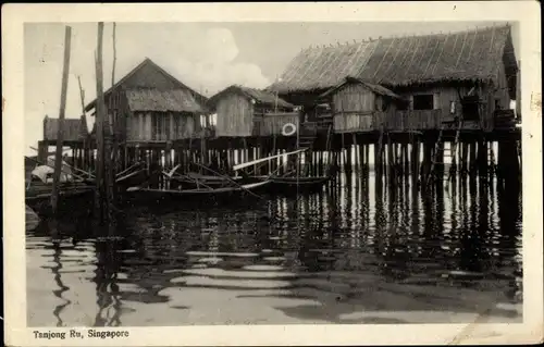 Ak Singapore Singapur, Tanjong Ru