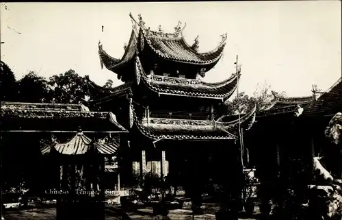 Foto Ak Singapore Singapur, Chinese Temple