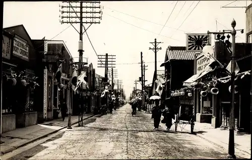 Foto Ak Yokohama Präf Kanagawa Japan, Bentendori