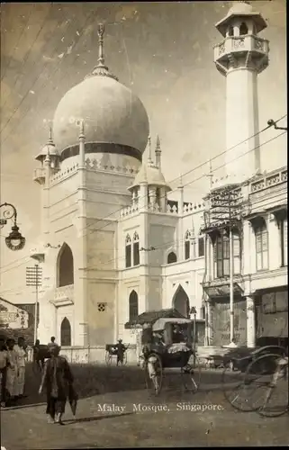 Foto Ak Singapore Singapur, Malay Mosque