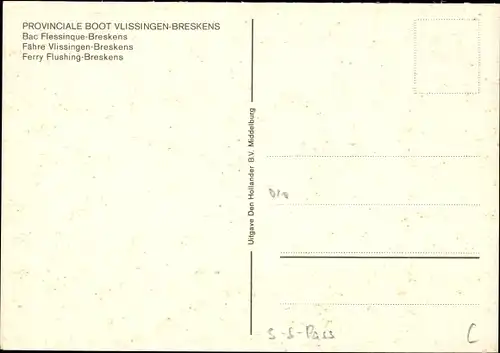 Ak Provinciale Boot Vlissingen Breskens, Wappen