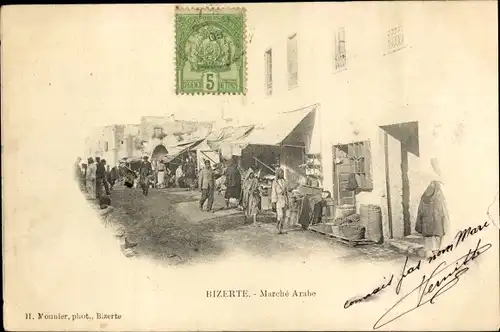 Ak Bizerte Tunesien, Marche Arabe