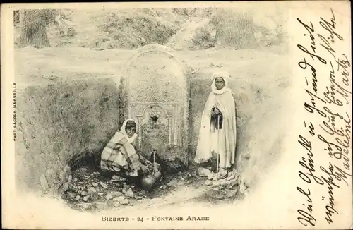 Ak Bizerte Tunesien, Fontaine Arabe