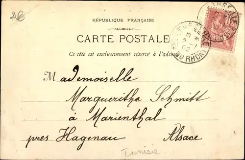 Ak Bizerte Tunesien, Fontaine Arabe