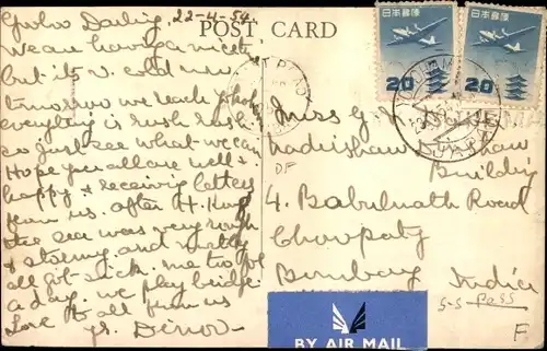 Foto Ak Peninsular Oriental Steam Navigation, P&O, Chusan, Dampfer, Steamer