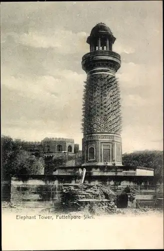 Ak Fatehpur Sikri Indien, Elephant Tower