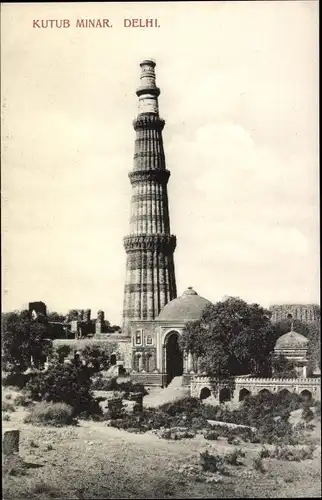 Ak Delhi Indien, Kutub Minar, Qutab Minar