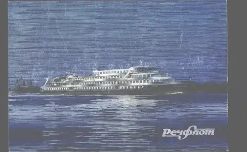 Ak Passanger Motor Vessel Lev Tolstoi, Flusskreuzfahrtschiff