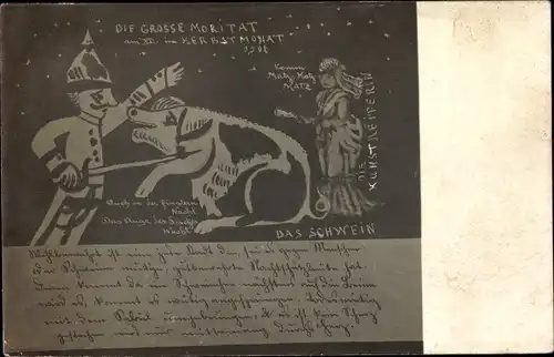 Ak Die große Moritat im Herbstmonat, Auch in finstrer Nacht, Das Schwein, die Kunstreiterin