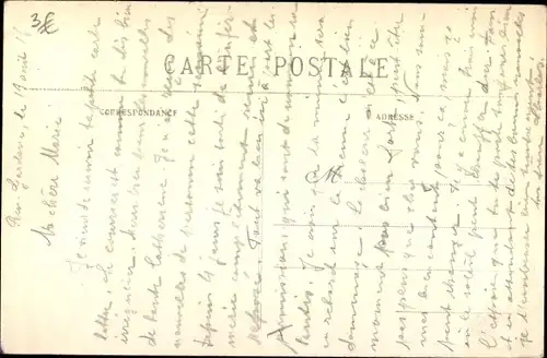 Ak Ben Gardane Tunesien, La Mosquée