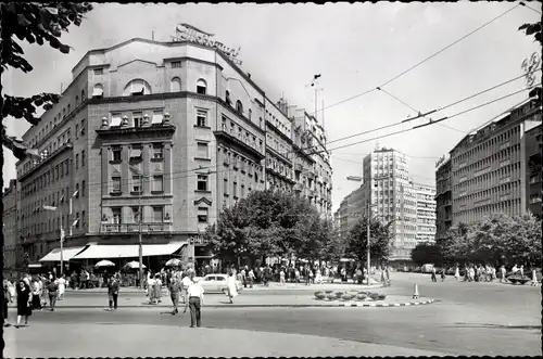 Ak Beograd Belgrad Serbien, Hotel Balkan