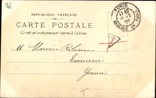 Ak Tunesien, Entrée d'un Souk, Eingang zum Markt