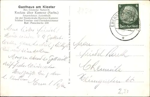 Ak Panschwitz Kuckau Oberlausitz, Kloster St. Marienstern, Stiftskirche, Innen, Gasthaus am Kloster