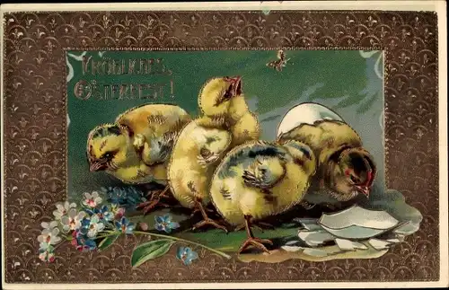 Präge Litho Glückwunsch Ostern, Küken, Eierschale, Vergissmeinnichtblüten